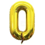 0 balloon