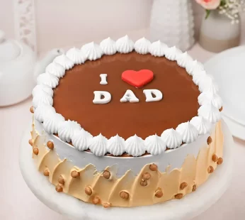 Fathers Day cake 2